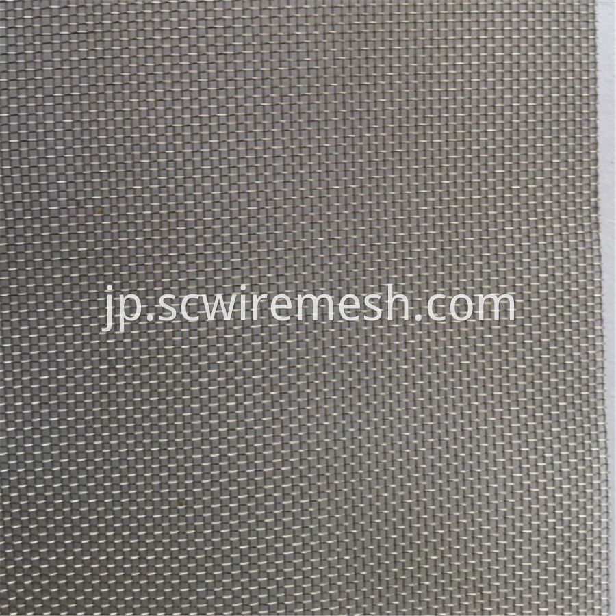 Nickel Mesh Screen